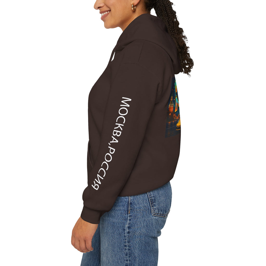 NEED MONEY FOR MOSCOW Hoodie