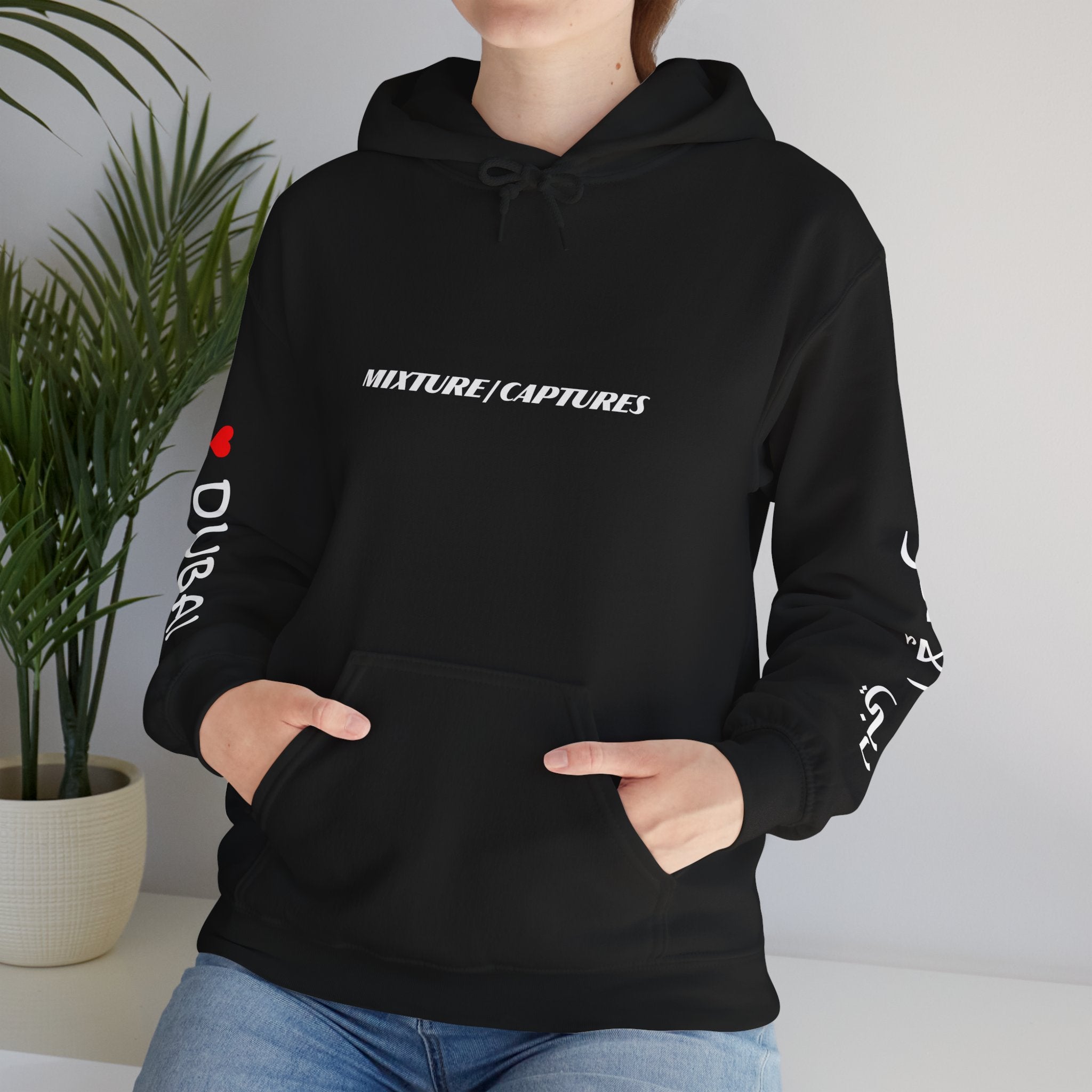 NEED MONEY FOR DUBAI Hoodie