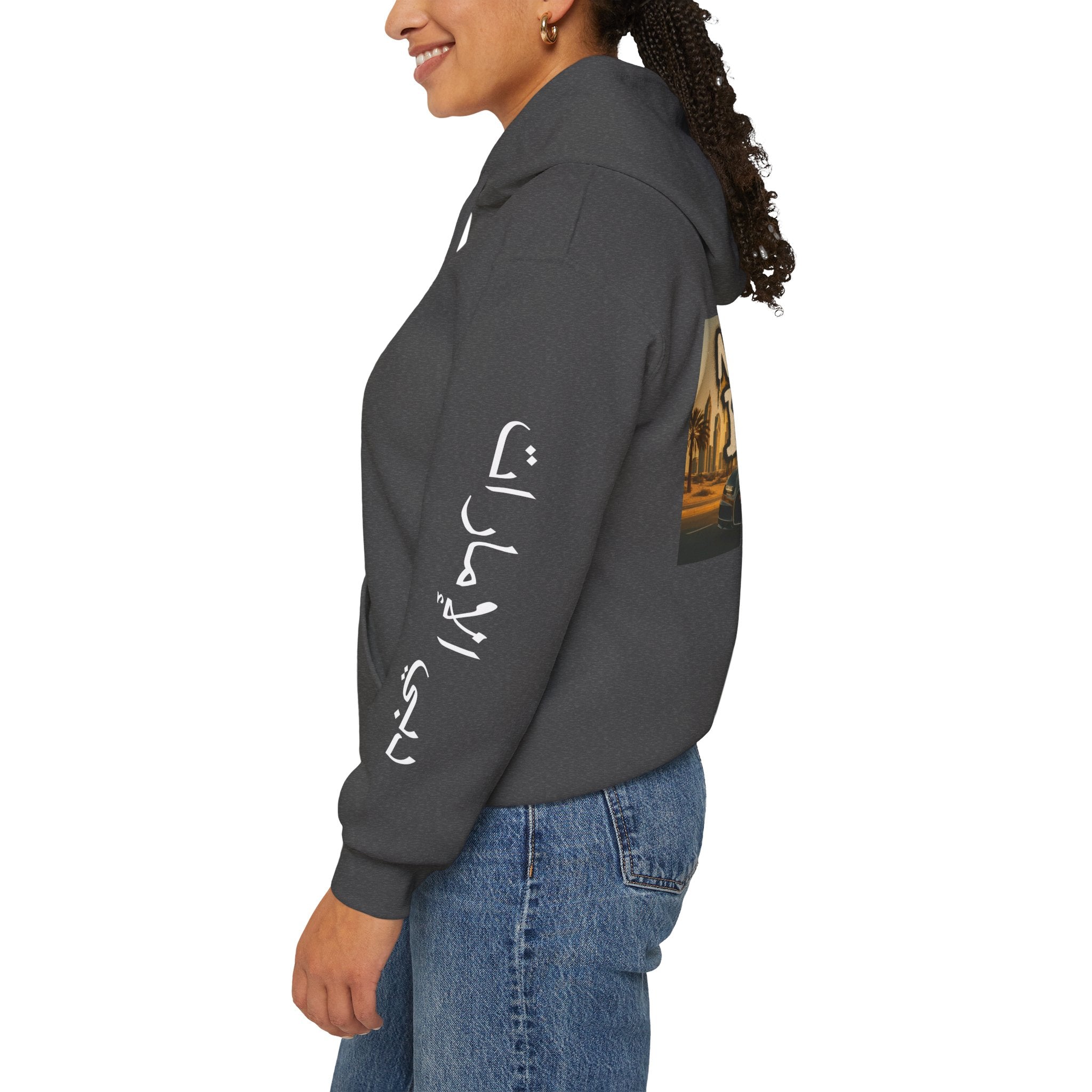 NEED MONEY FOR DUBAI Hoodie