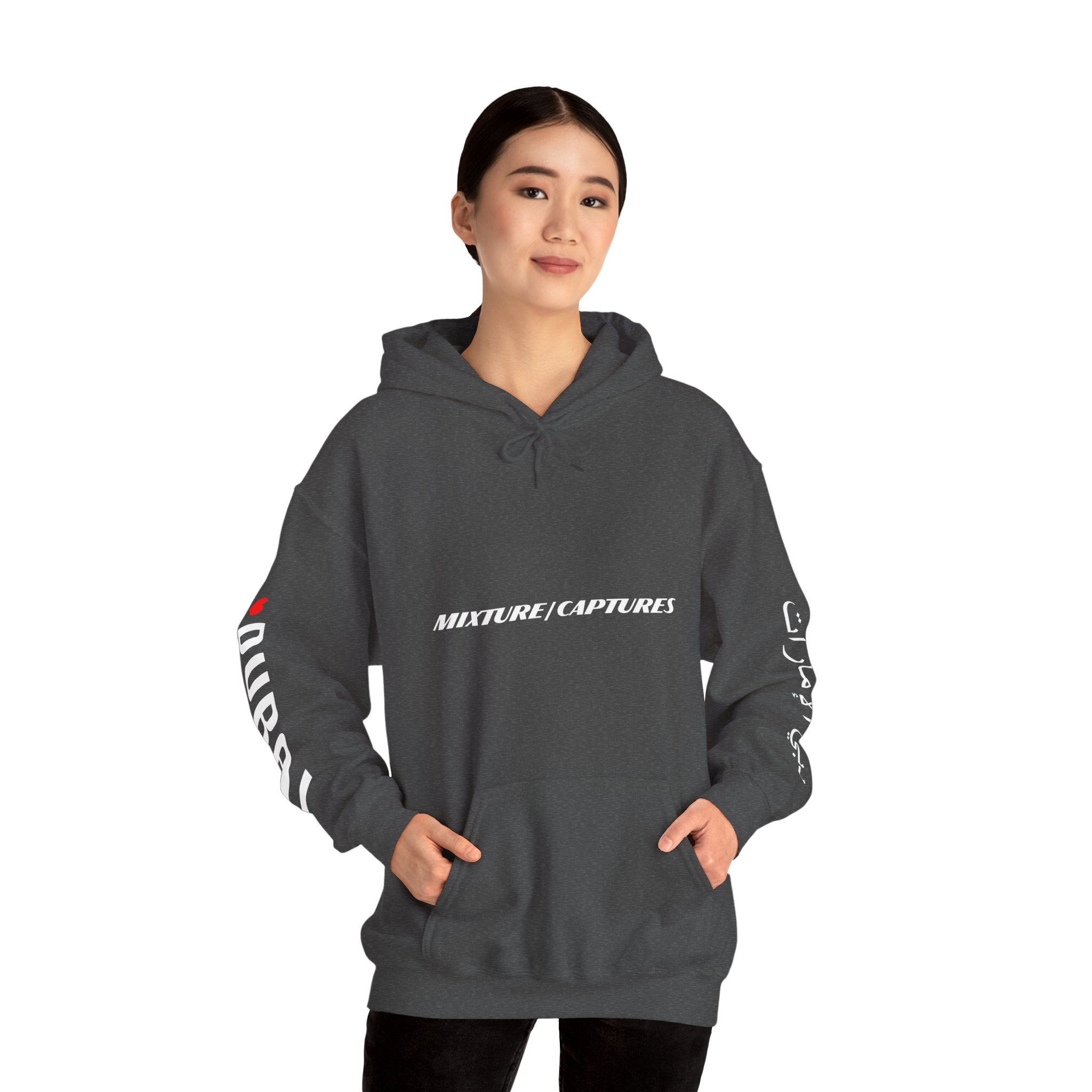 NEED MONEY FOR DUBAI Hoodie