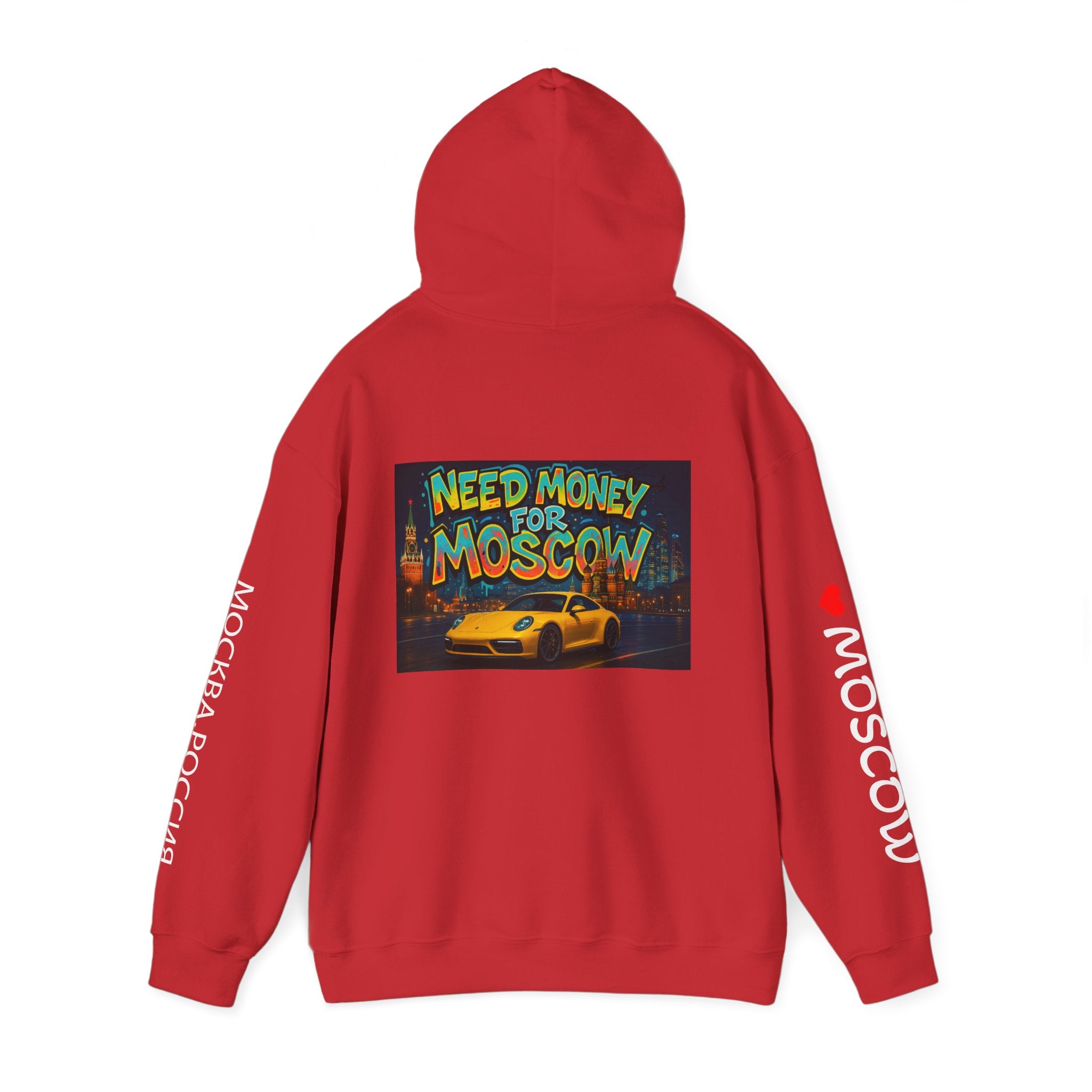NEED MONEY FOR MOSCOW Hoodie