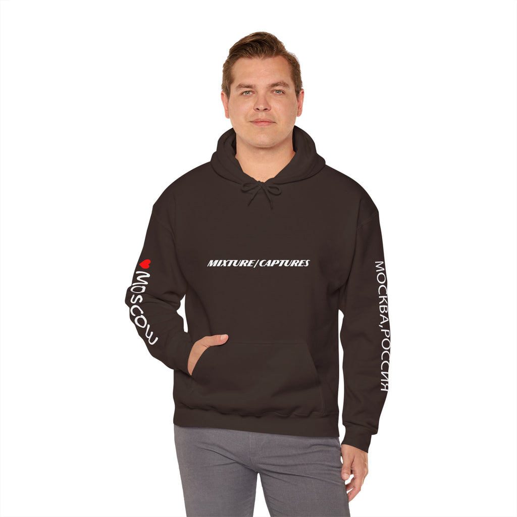 NEED MONEY FOR MOSCOW Hoodie