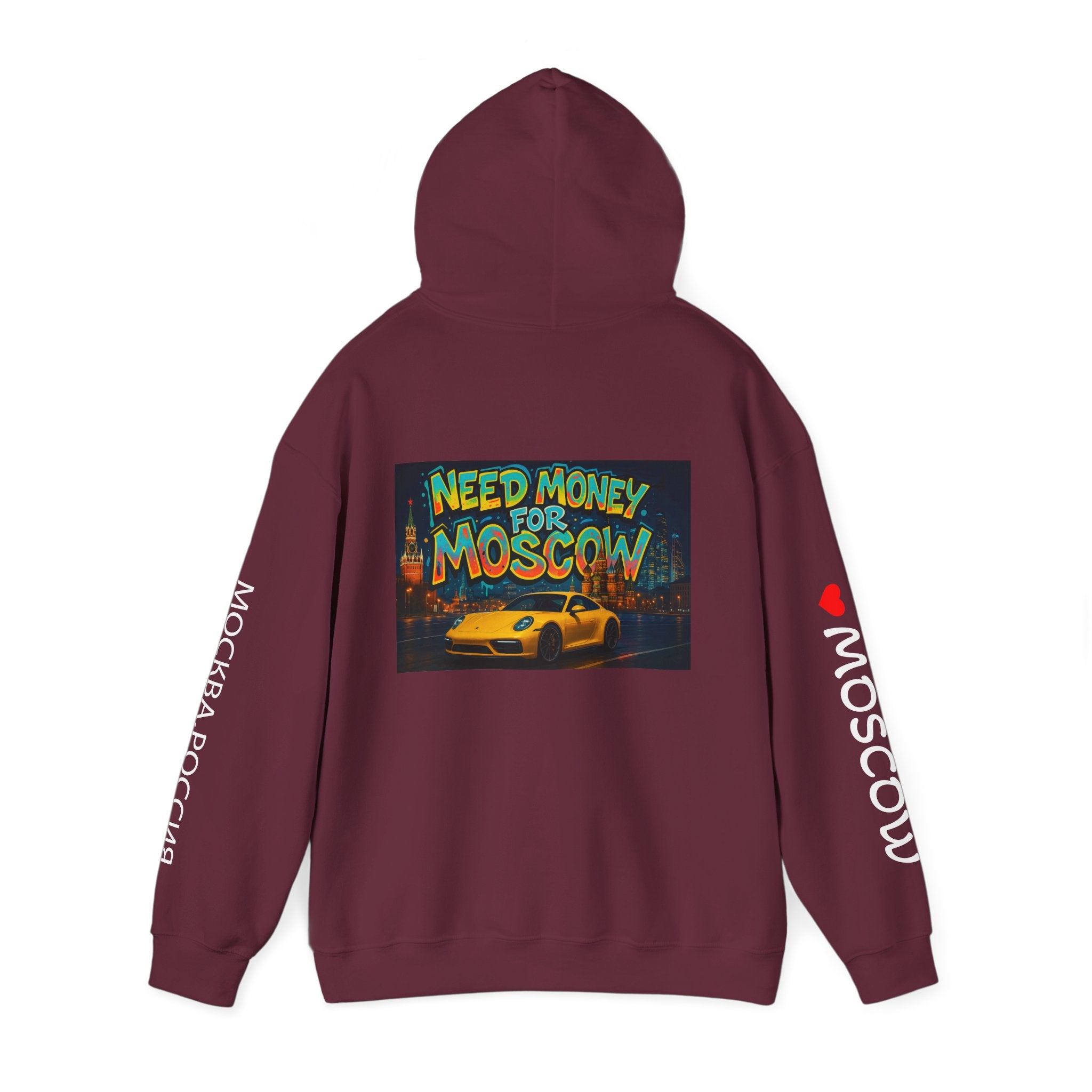 NEED MONEY FOR MOSCOW Hoodie