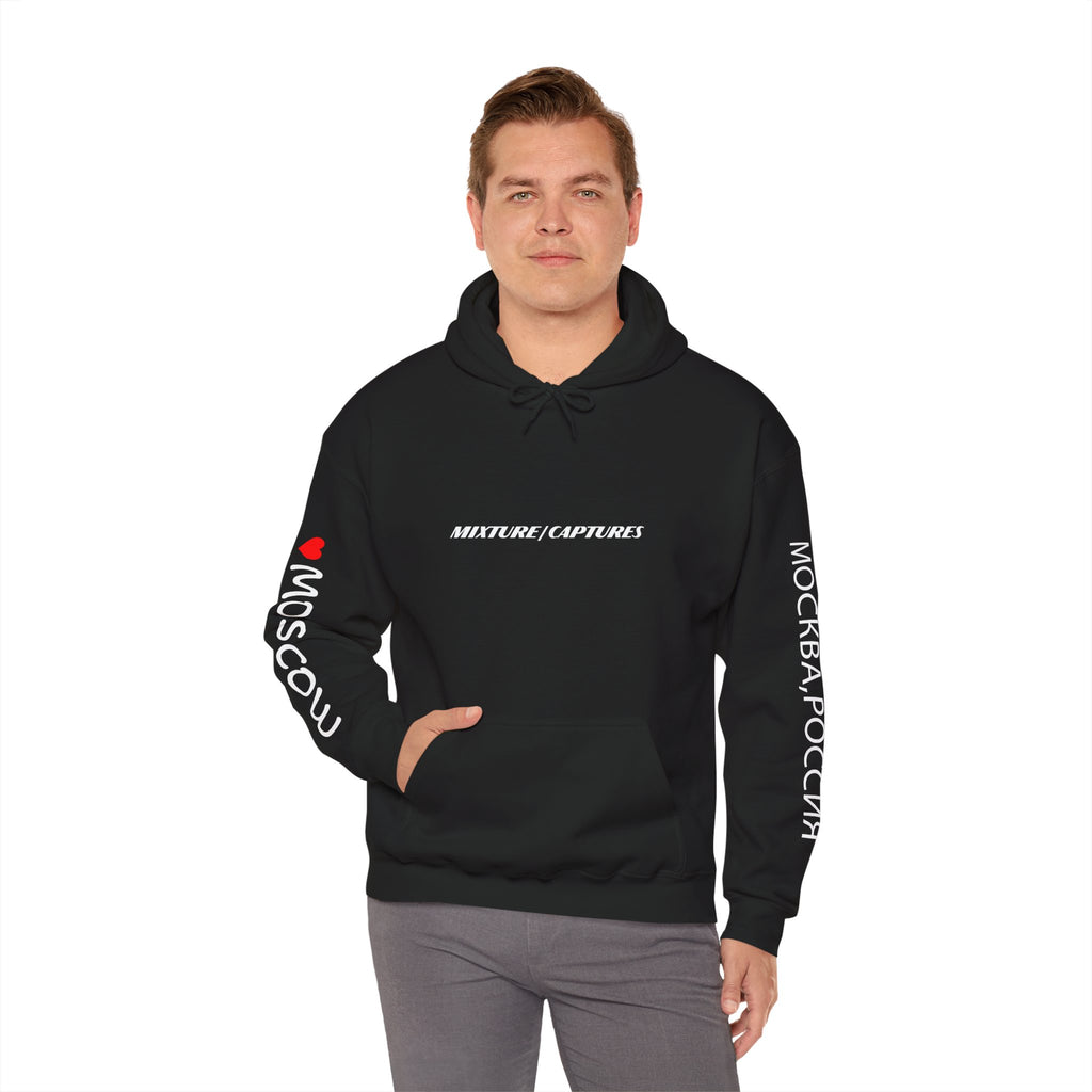 NEED MONEY FOR MOSCOW Hoodie