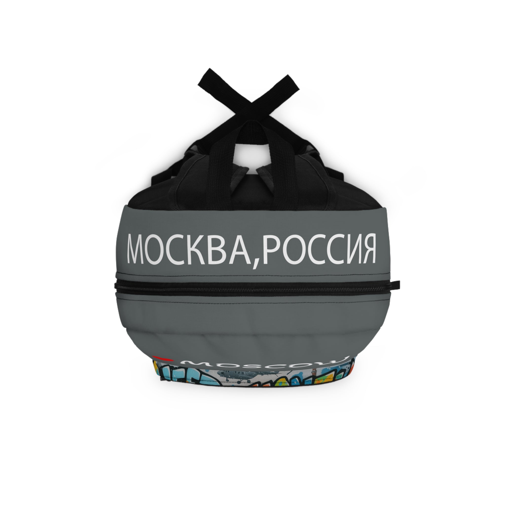 Moscow Graffiti Backpack | Urban Explorer Bag