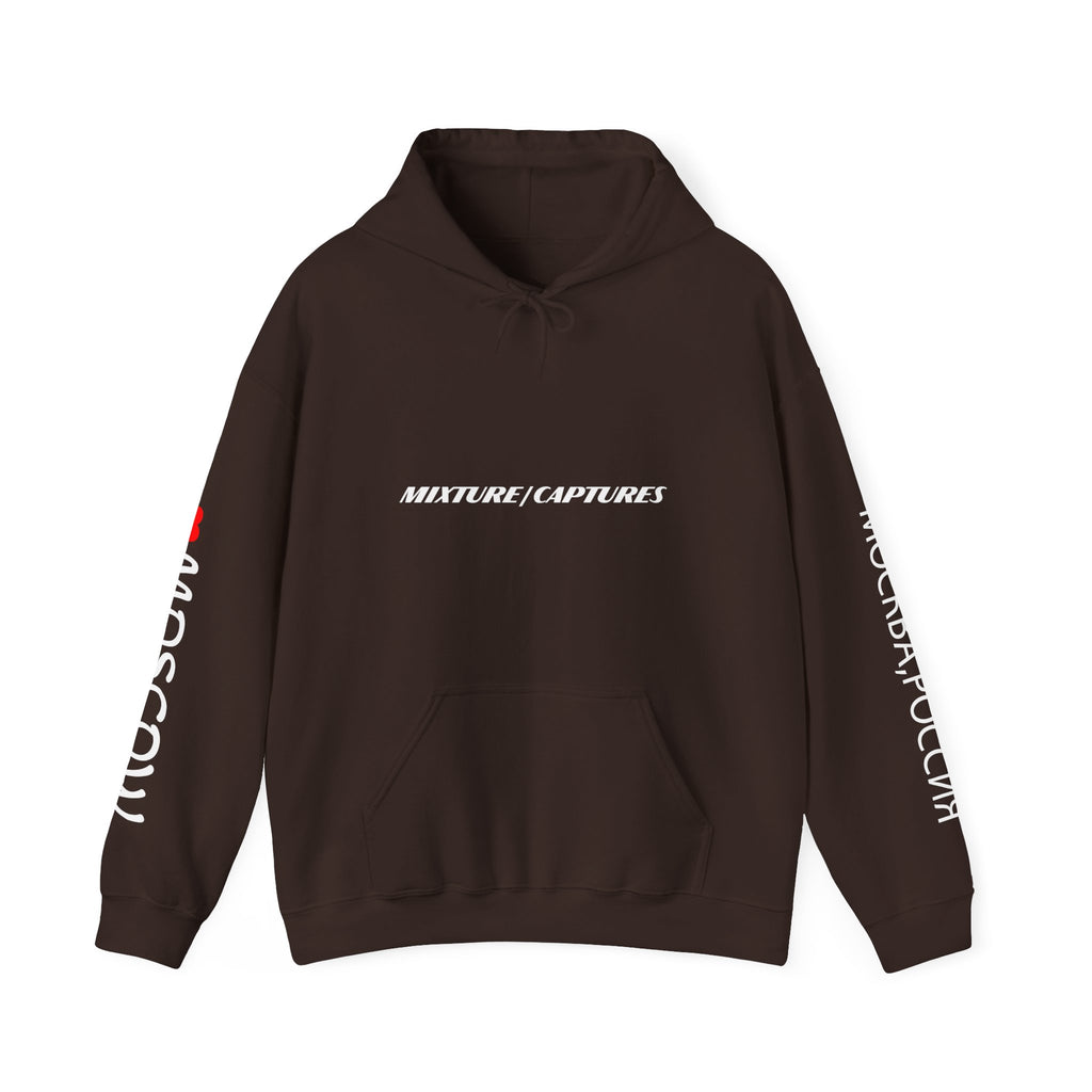 NEED MONEY FOR MOSCOW Hoodie