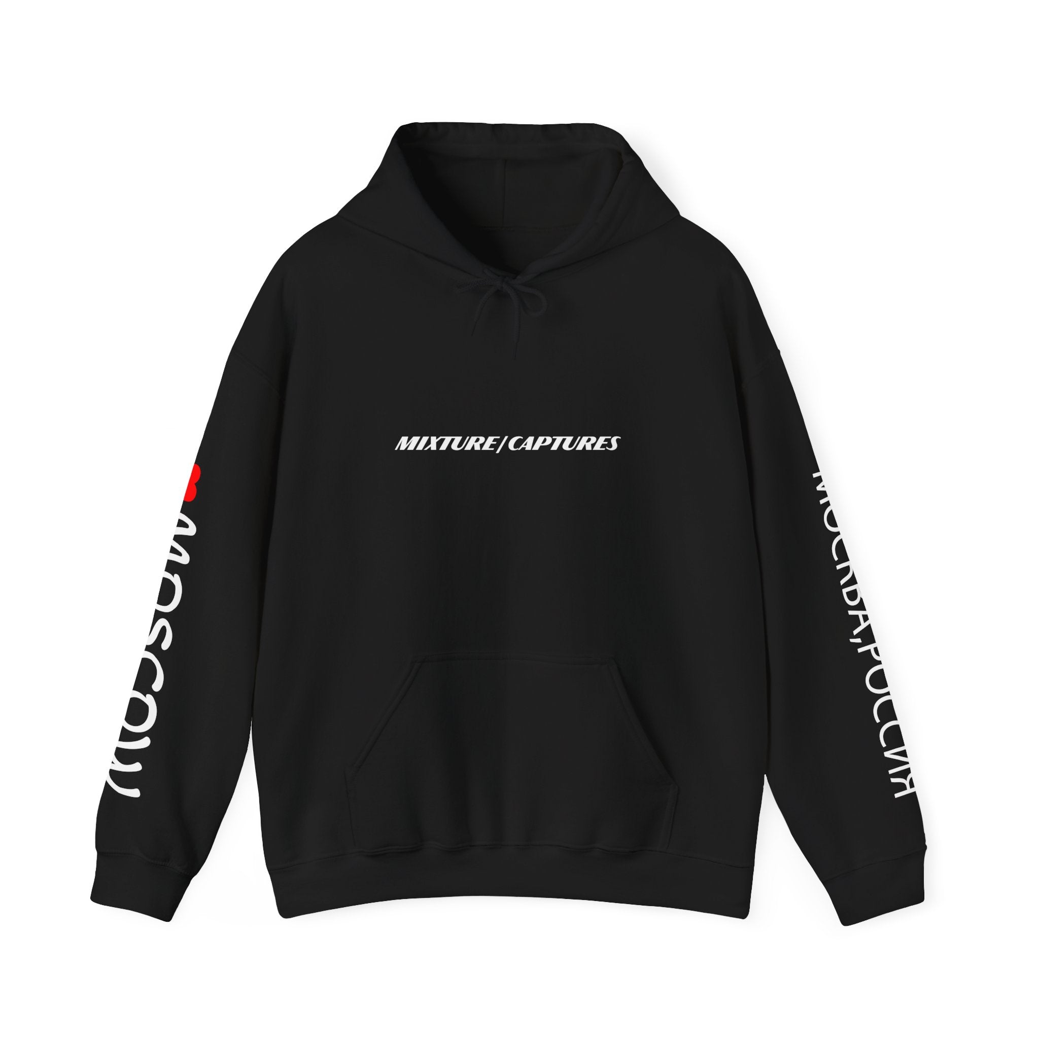 NEED MONEY FOR MOSCOW Hoodie