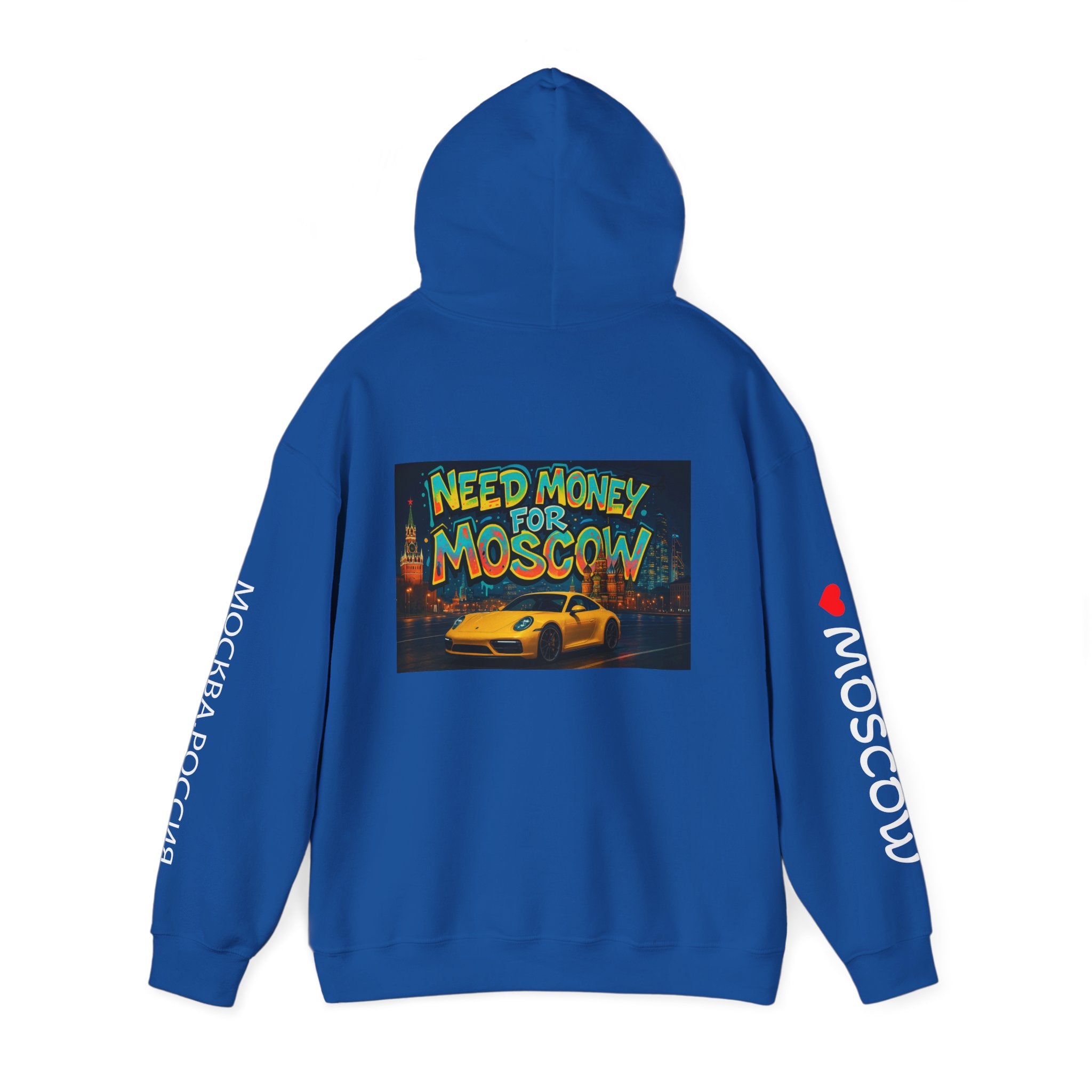 NEED MONEY FOR MOSCOW Hoodie