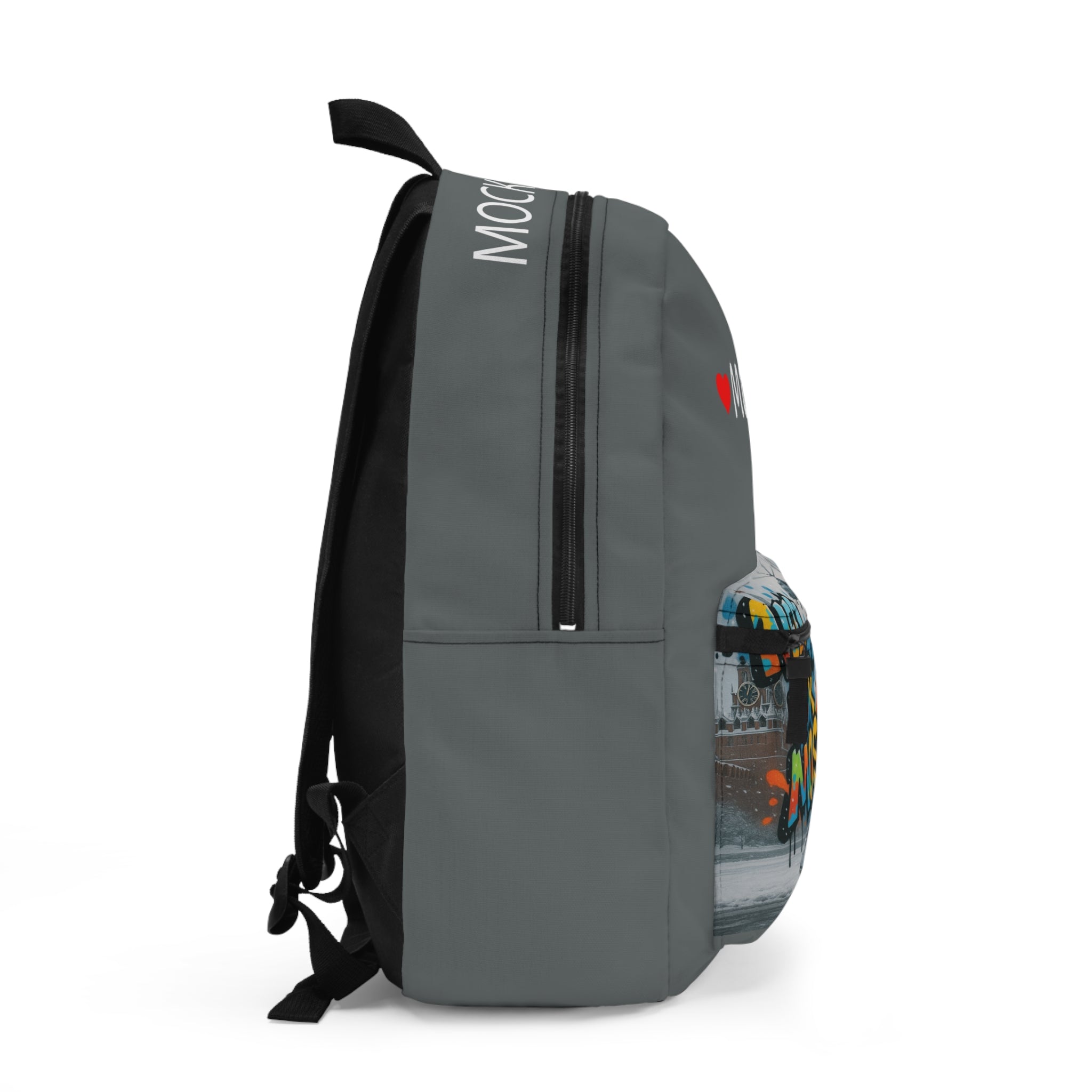 Moscow Graffiti Backpack | Urban Explorer Bag