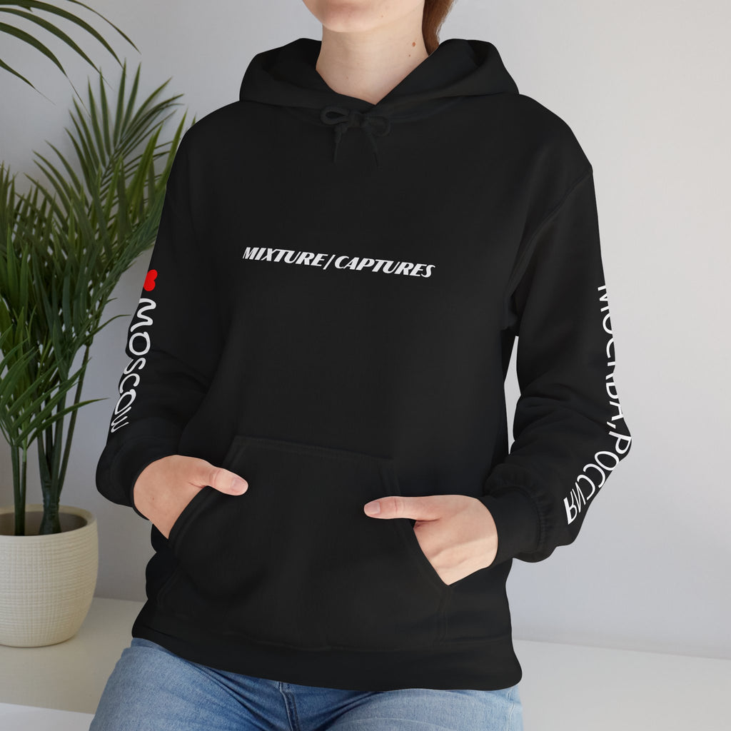 NEED MONEY FOR MOSCOW Hoodie