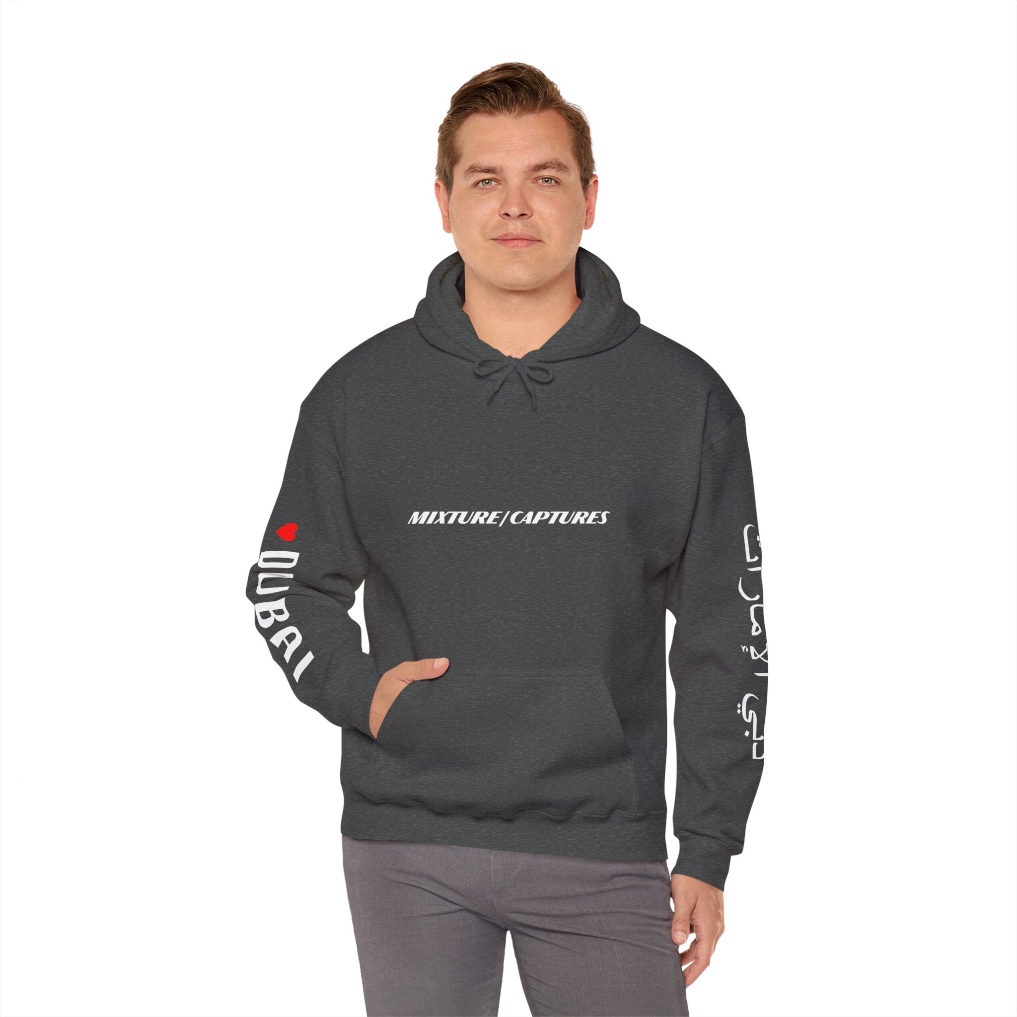 NEED MONEY FOR DUBAI Hoodie
