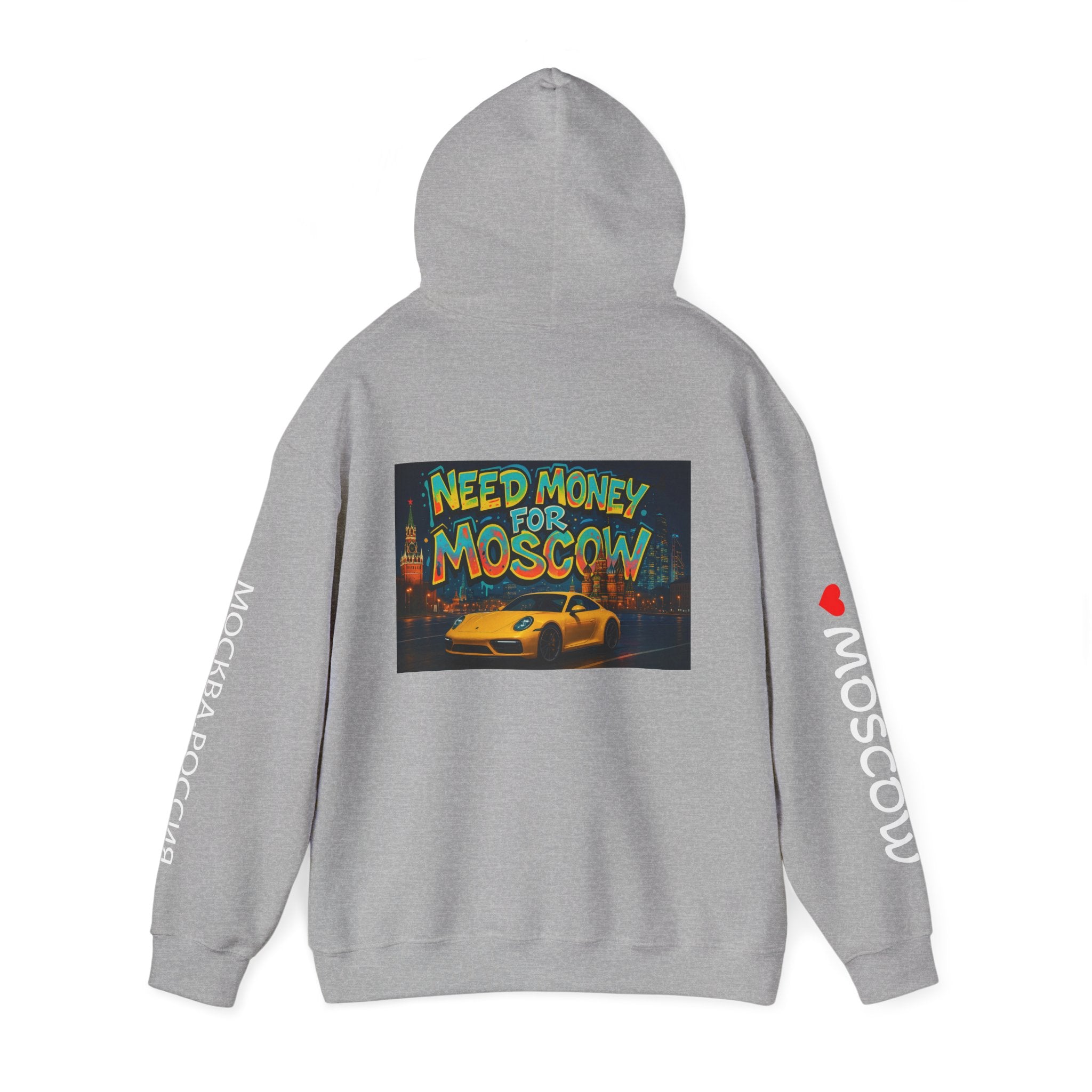 NEED MONEY FOR MOSCOW Hoodie