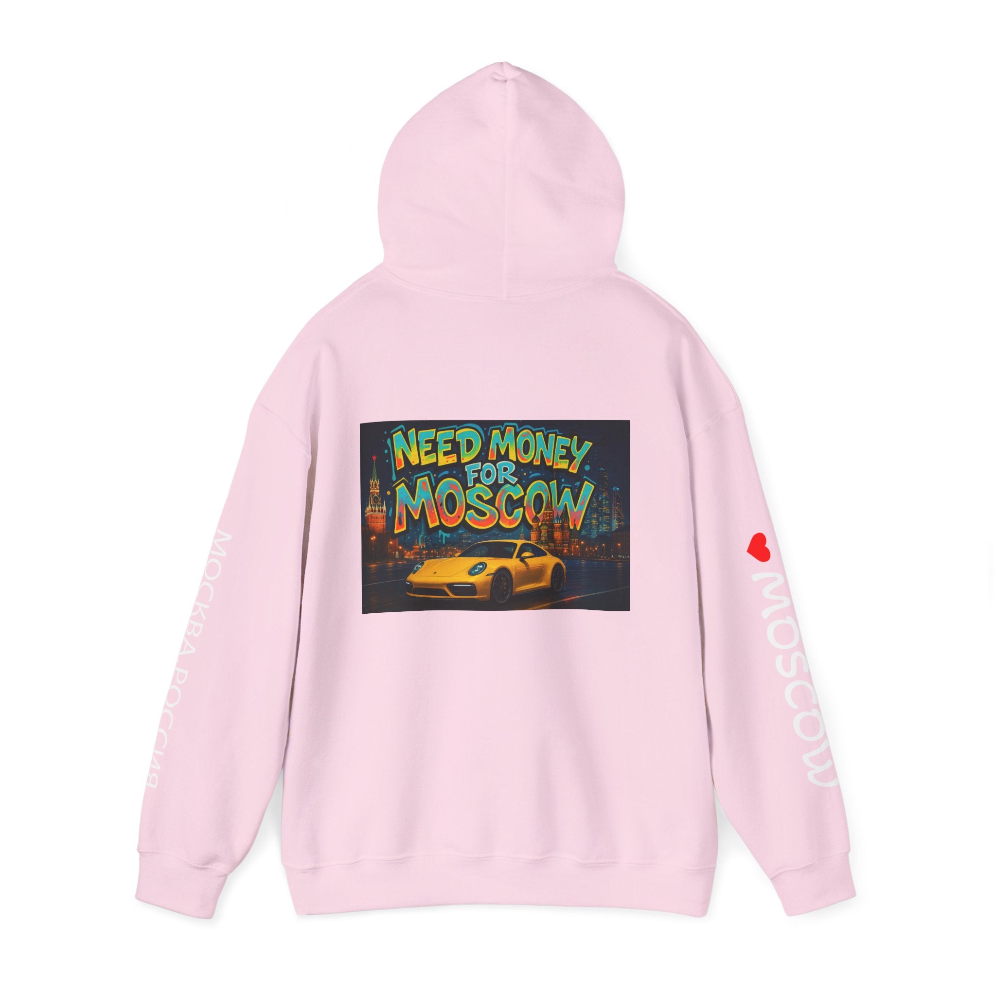 NEED MONEY FOR MOSCOW Hoodie