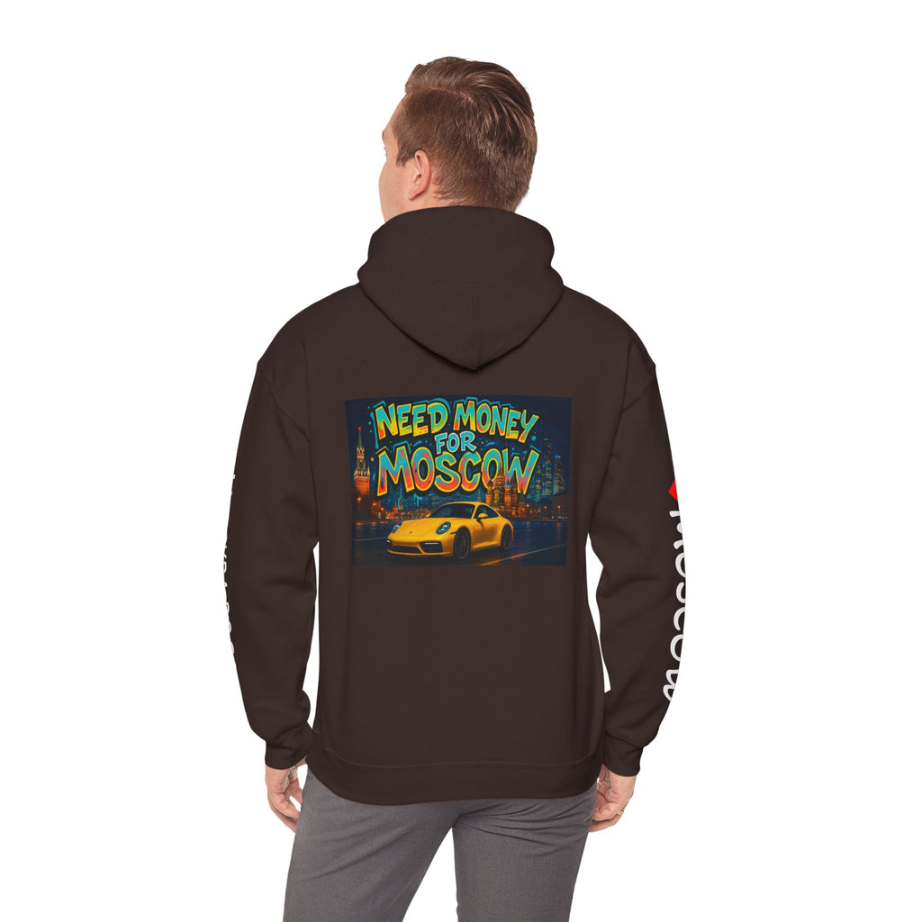 NEED MONEY FOR MOSCOW Hoodie