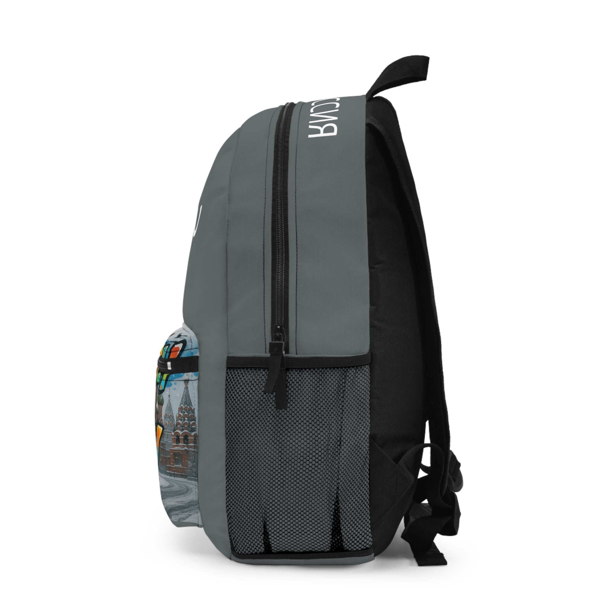 Moscow Graffiti Backpack | Urban Explorer Bag