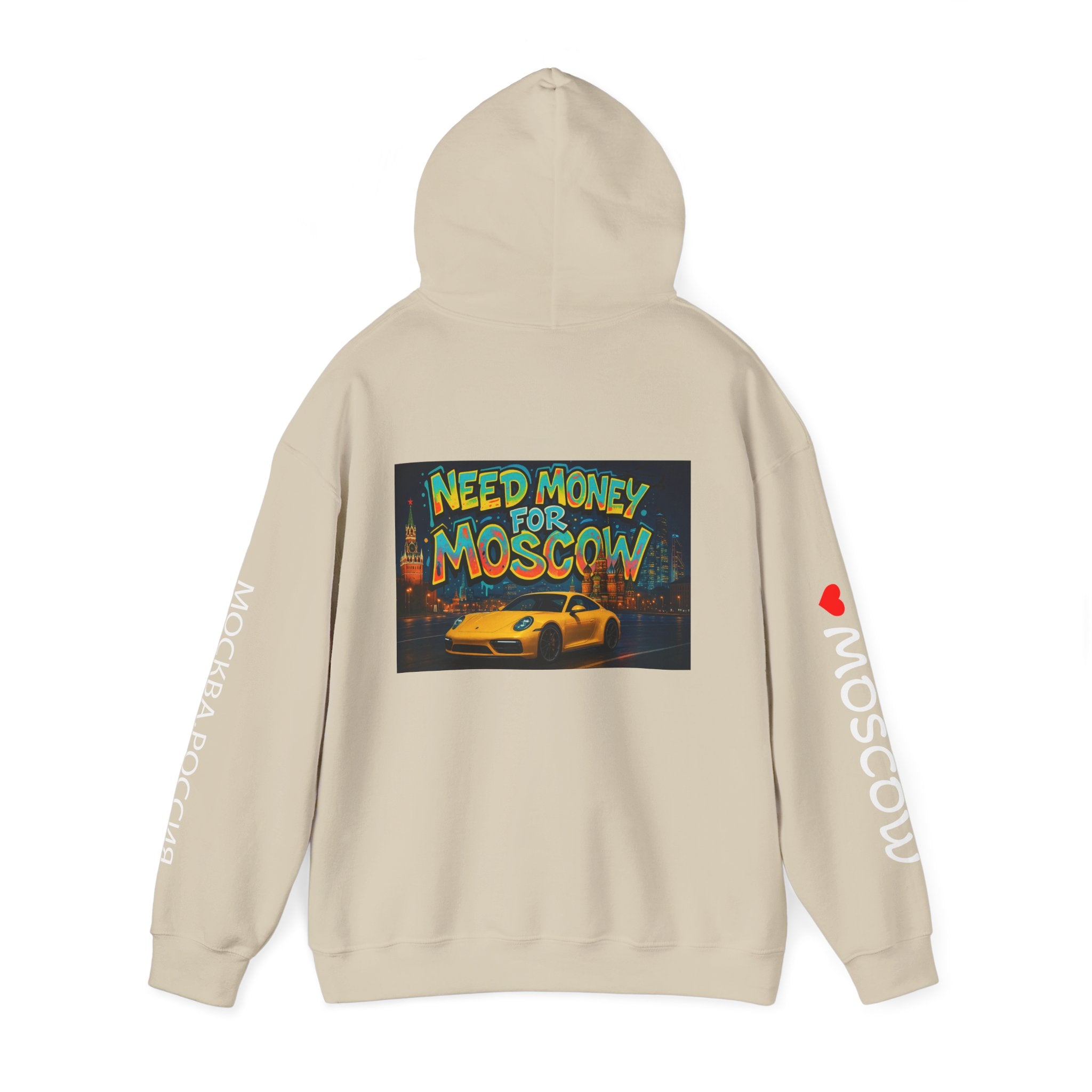 NEED MONEY FOR MOSCOW Hoodie